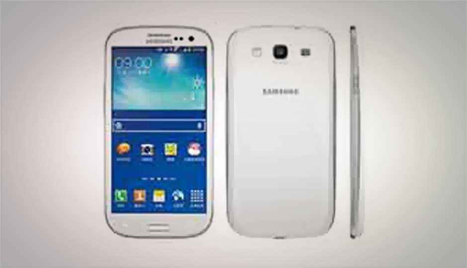 Samsung Galaxy S3 Neo+ unveiled with 4.8-inch display, quad-core processor