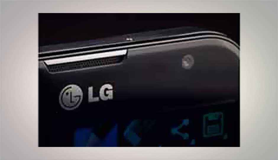LG G Pro 2 likely to debut at MWC 2014