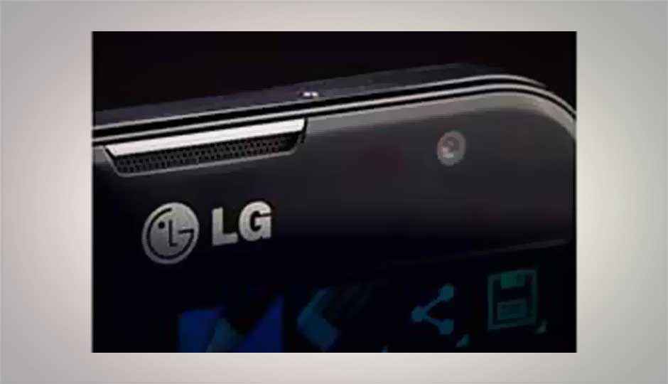 LG G Pro 2 confirmed, to be unveiled next month