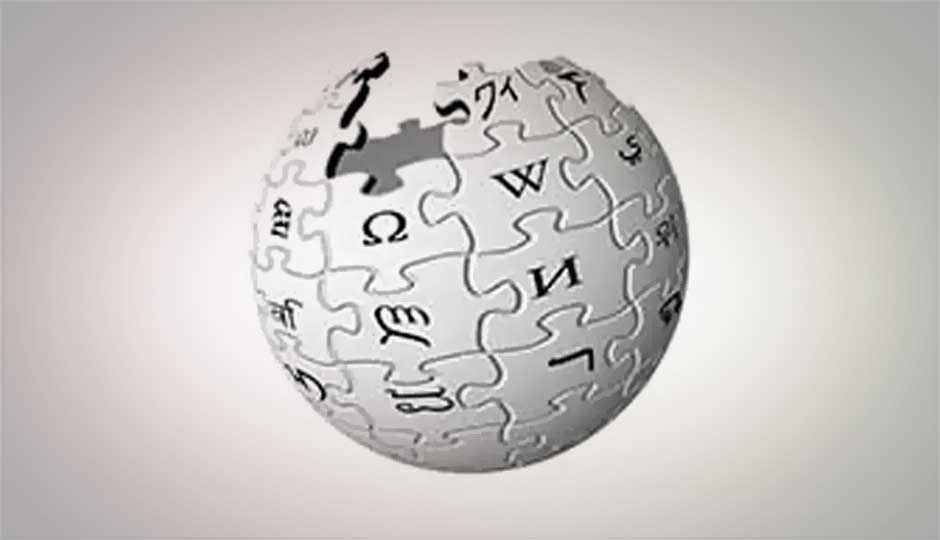 WikiVIP: Wikipedia adds voice recording to Wiki pages