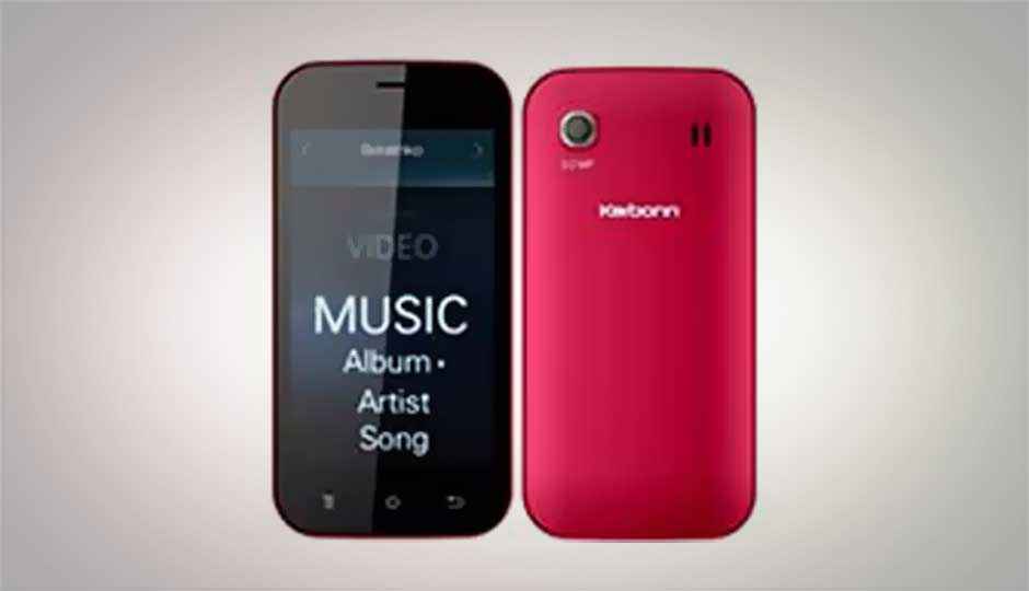 Karbonn A91, dual-SIM Android smartphone listed online at Rs. 4,490