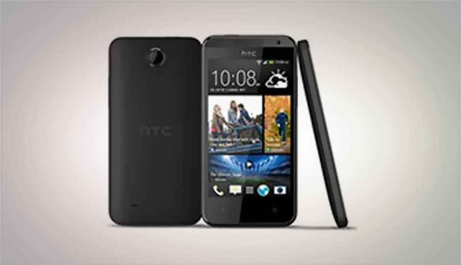 HTC Desire 310 with quad-core MediaTek processor makes brief appearance