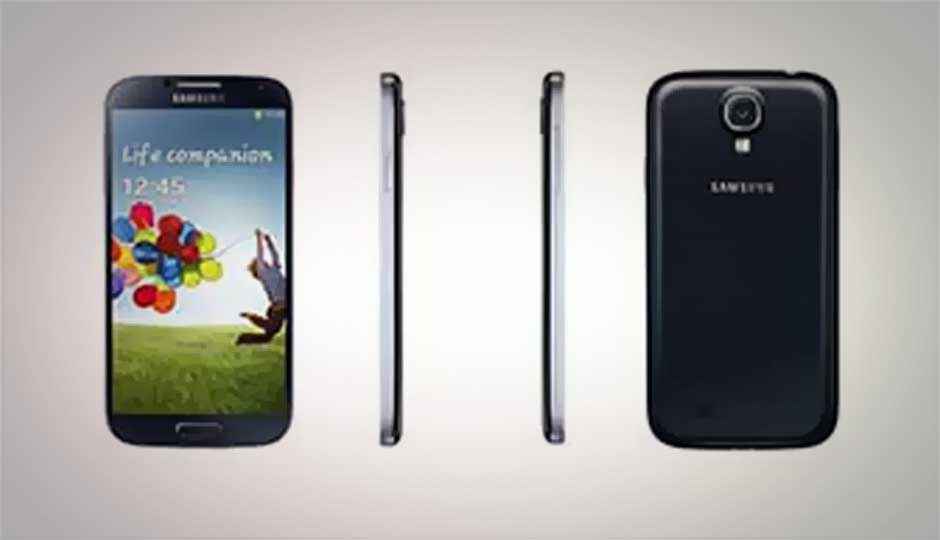 Samsung Galaxy S5 to be unveiled on February 24?