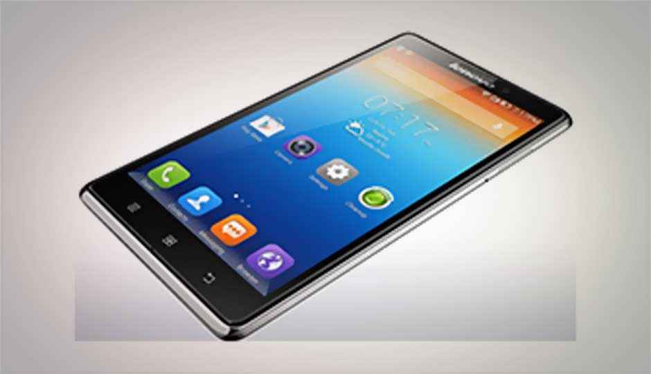Lenovo Vibe Z with 5.5-inch HD display and 13MP camera launched at Rs. 35,999