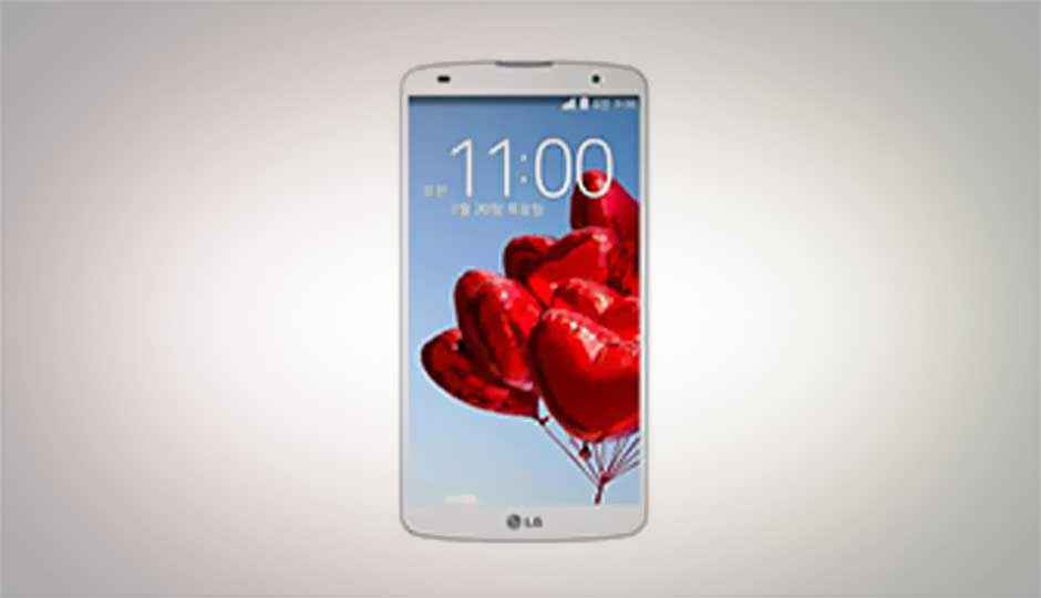 LG G Pro 2 unveiled with 5.9-inch full HD display, 4K video camera