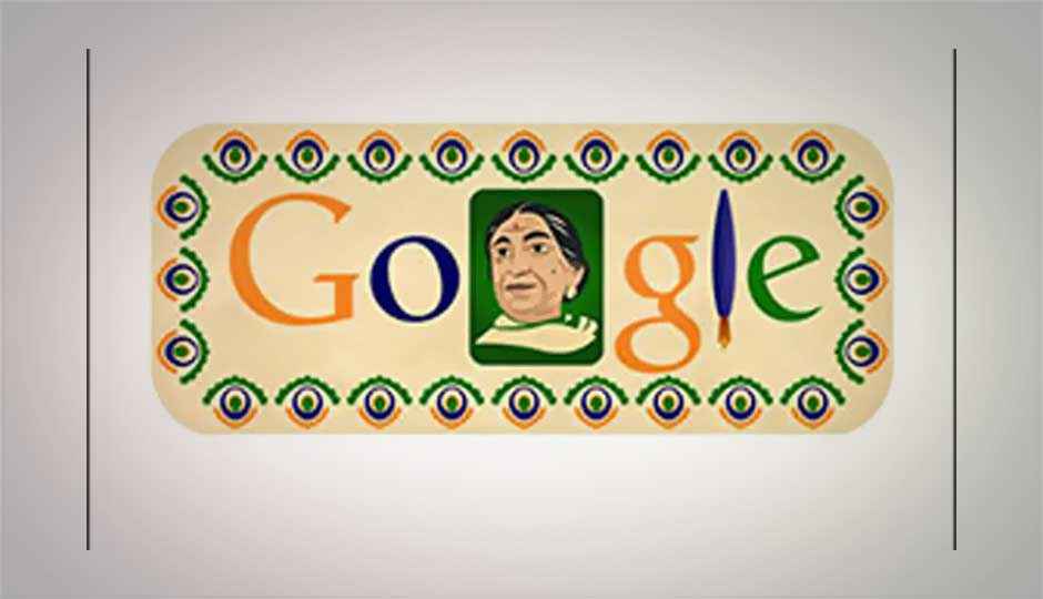 Google doodle celebrates Sarojini Naidu’s 135th birth anniversary