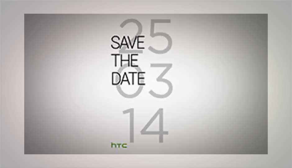 HTC One successor to be unveiled on March 25