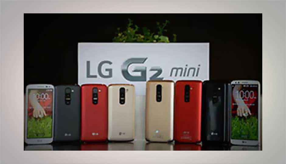 LG G2 mini goes official with 4.7-inch display and Android 4.4 KitKat