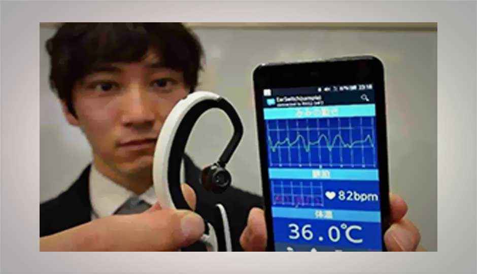 Japanese researchers build PC that can be worn on ear