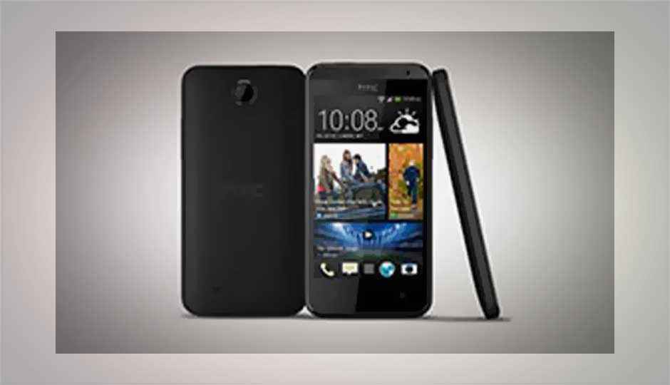 HTC Desire 310 to go official on April 10, priced at EUR 160