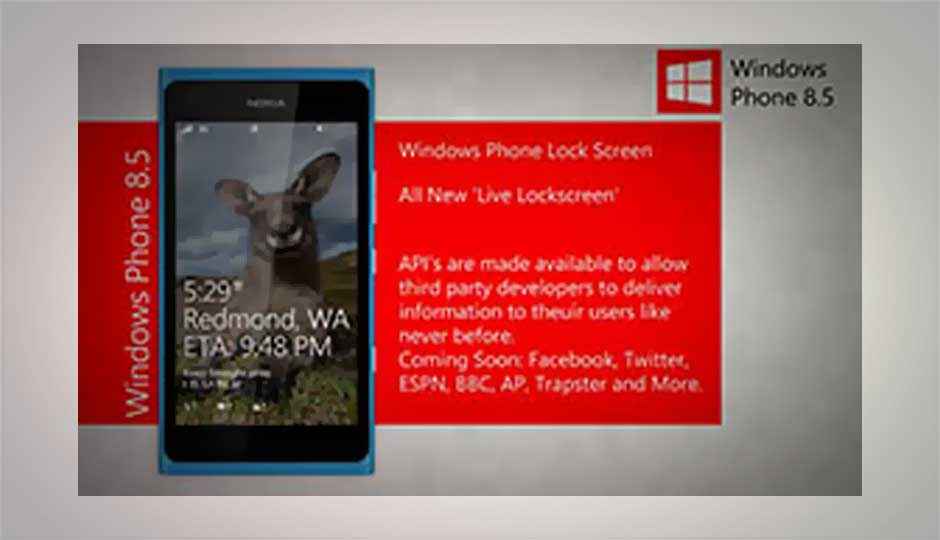 Microsoft to change the start screen in Windows Phone 8.5