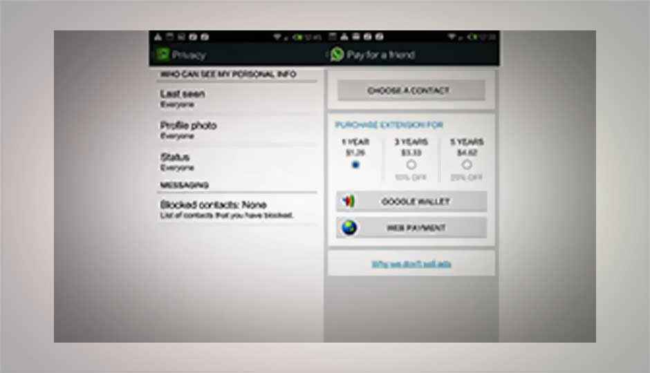 WhatsApp Android update allows users to pay for friends’ subscription