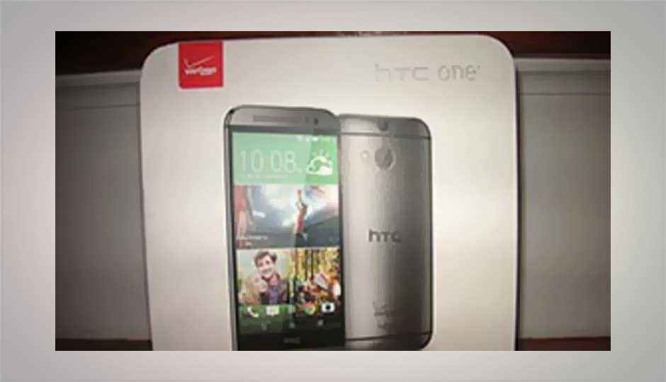 HTC One 2014 spotted on eBay with $499 price tag