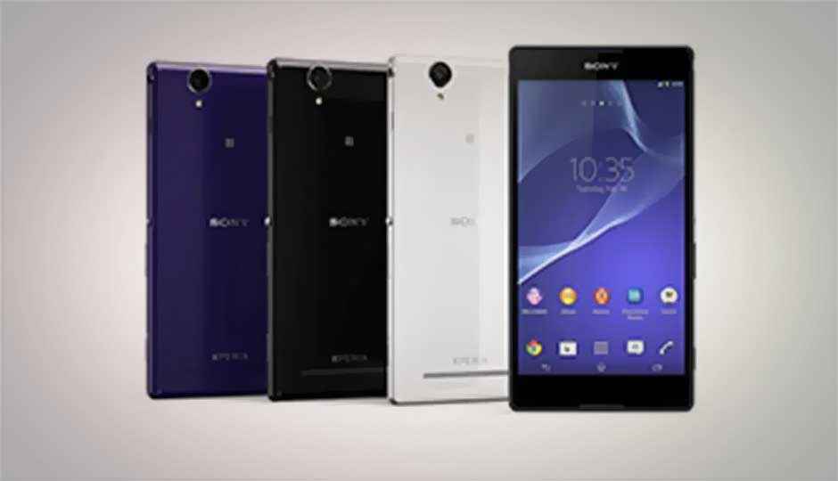 Sony reveals Xperia T2 Ultra launch date and price