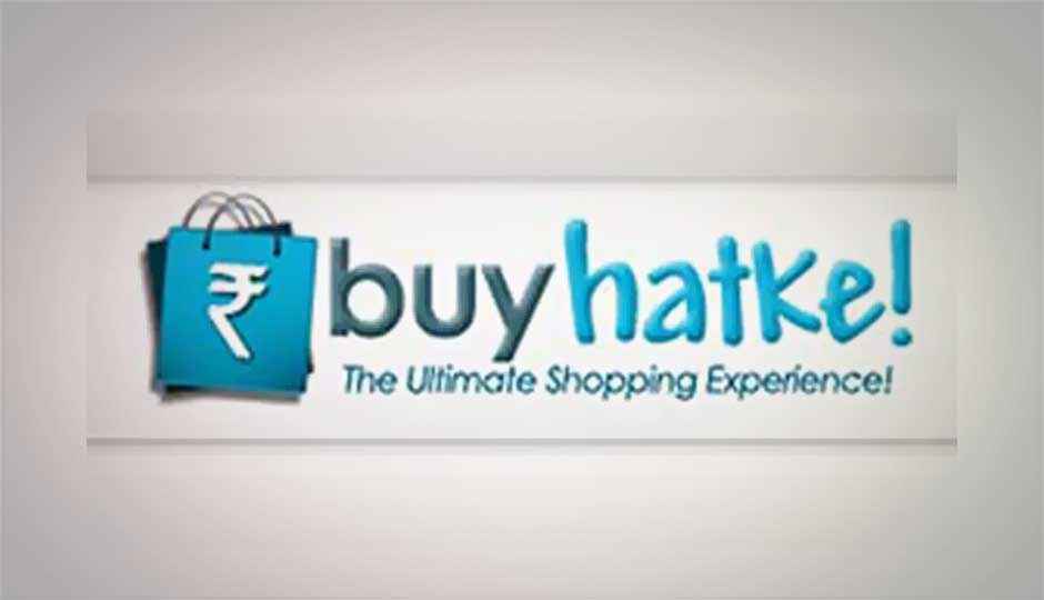 Shop online smarter with the Compare Hatke browser extension