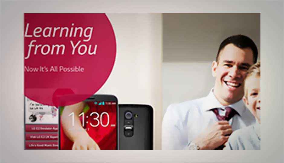 LG G2 4G variant with 32GB storage launched in India for Rs. 49,000