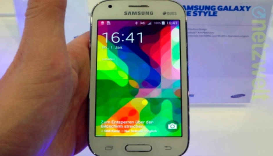 Samsung announces Android KitKat-based Galaxy Ace Style smartphone