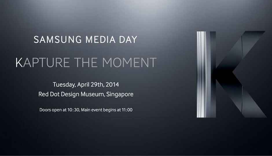 Samsung to hold ‘Kapture the Moment’ event, may unveil Galaxy S5 Zoom