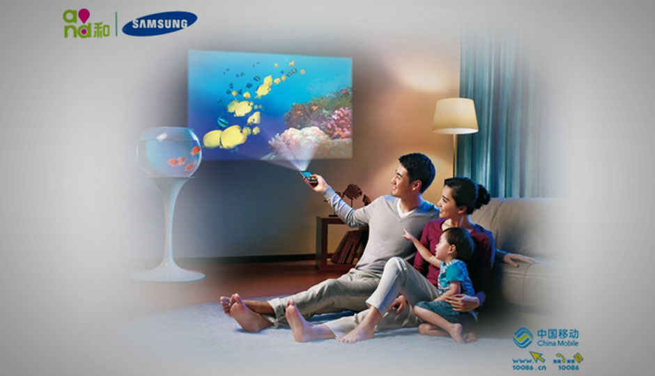 Samsung Galaxy Beam 2 unveiled with 4.66-inch display and built-in projector