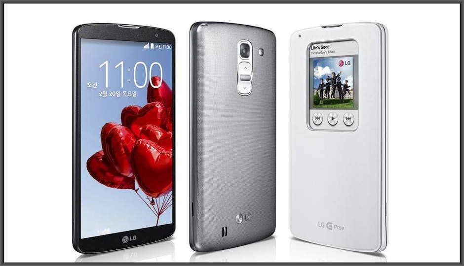 LG G Pro 2 officially launched in India for Rs 51,500