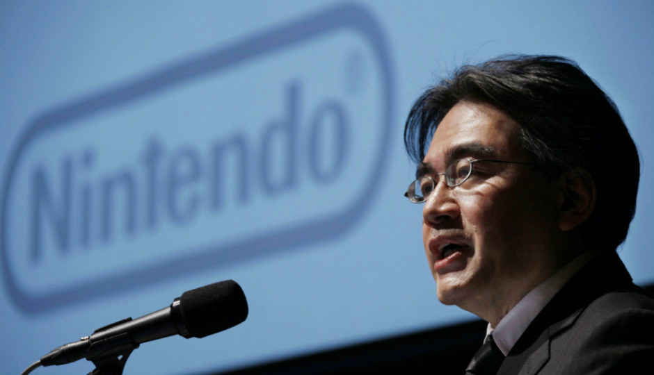 Nintendo to make new consoles for ’emerging markets’