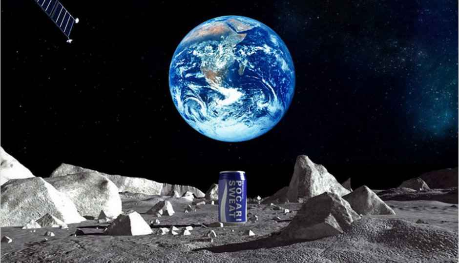 Japanese beverage maker Otsuka to put first advertisement on moon