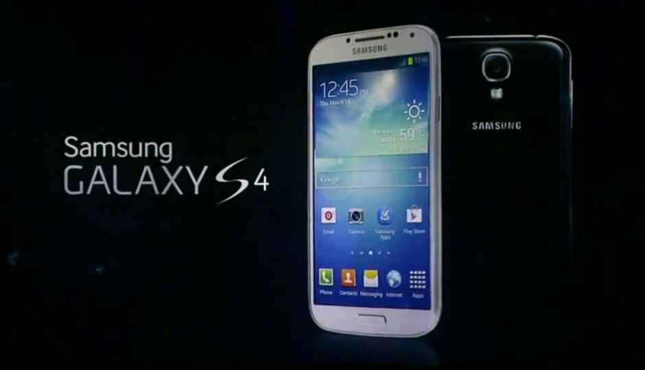 Samsung Galaxy S4, S4 mini price officially slashed in India