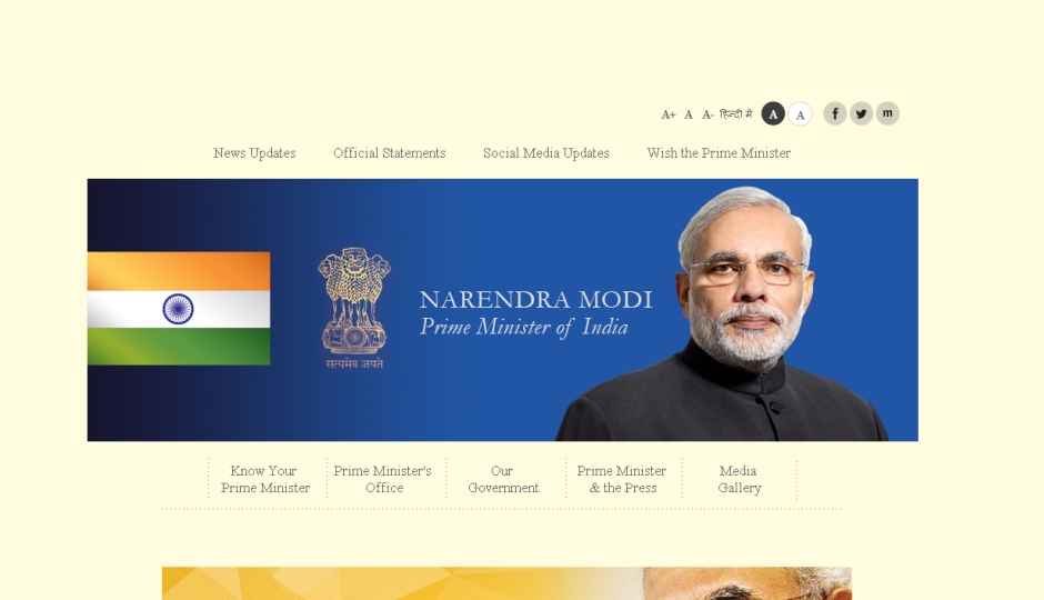 Revamped PMO website launched as Modi highlights power of tech, social media