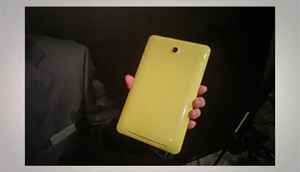 Computex 2013: Asus MeMO Pad HD 7