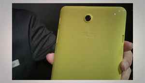 Computex 2013: Asus MeMO Pad HD 7