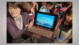 Computex 2013: Asus Transformer Pad Infinity