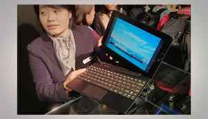 Computex 2013: Asus Transformer Pad Infinity