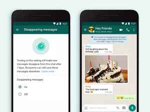 WhatsApp Disappearing Messages: यहाँ जानिए कैसे करता है काम और सबकुछ