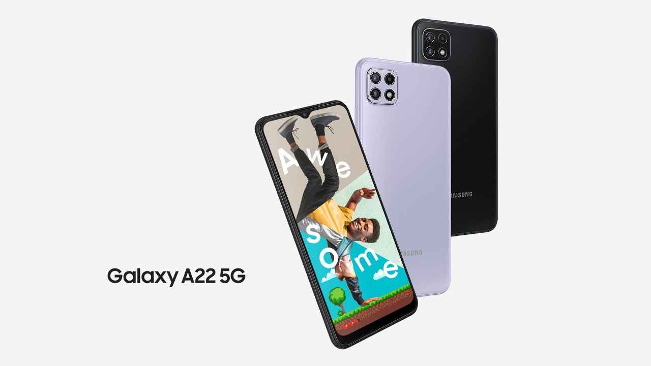 Samsung Galaxy A22 5G  குறைந்த விலையில் ஸ்மார்ட்போன் இந்தியாவில் அறிமுகம்