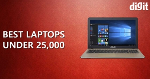 ಕೇವಲ 25,000 ರೂಗಳಲ್ಲಿ ಲಭ್ಯವಿರುವ ಅತ್ಯುತ್ತಮವಾದ ಲ್ಯಾಪ್‌ಟಾಪ್‌ಗಳು