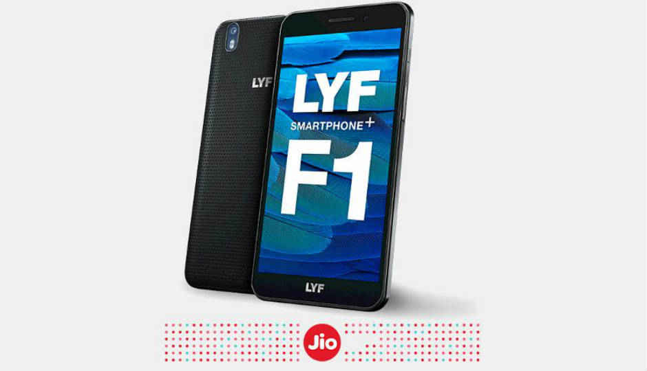 भारत में लॉन्च हुआ LYF F1 स्मार्टफ़ोन, कीमत है Rs. 13,399