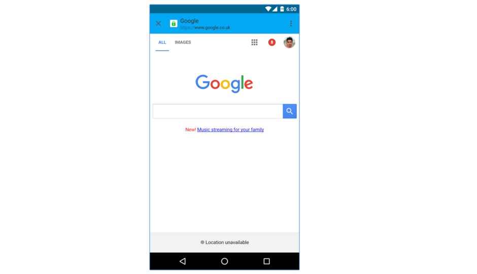 మీకు తెలియని ఆండ్రాయిడ్ యాప్ : క్రోమర్