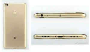 Xiaomi Mi Max 2  జులై 18 న లాంచ్ అవుతుంది