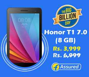 Flipkart সেল এর আজ শেষ দিন, এই স্মার্টফোন পাওয়া যাচ্ছে বড় ছাড়