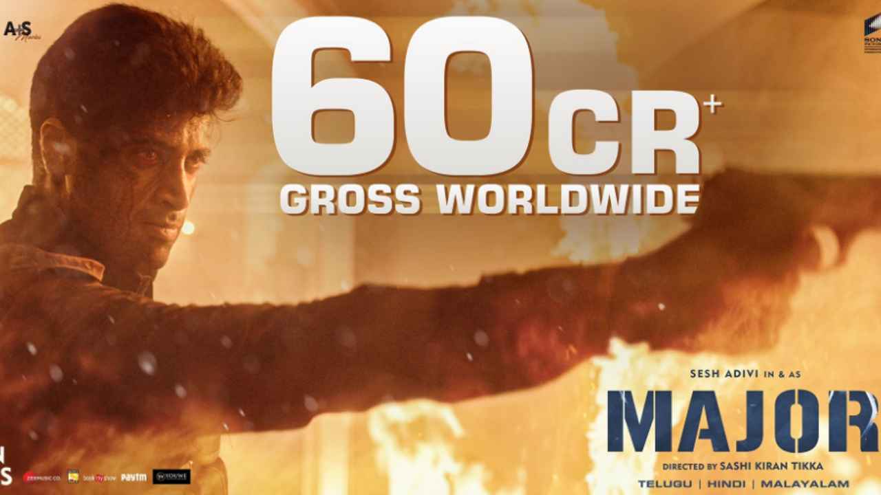 కాసుల వర్షం కురిపిస్తున్న ‘మేజర్’ సినిమా..!!