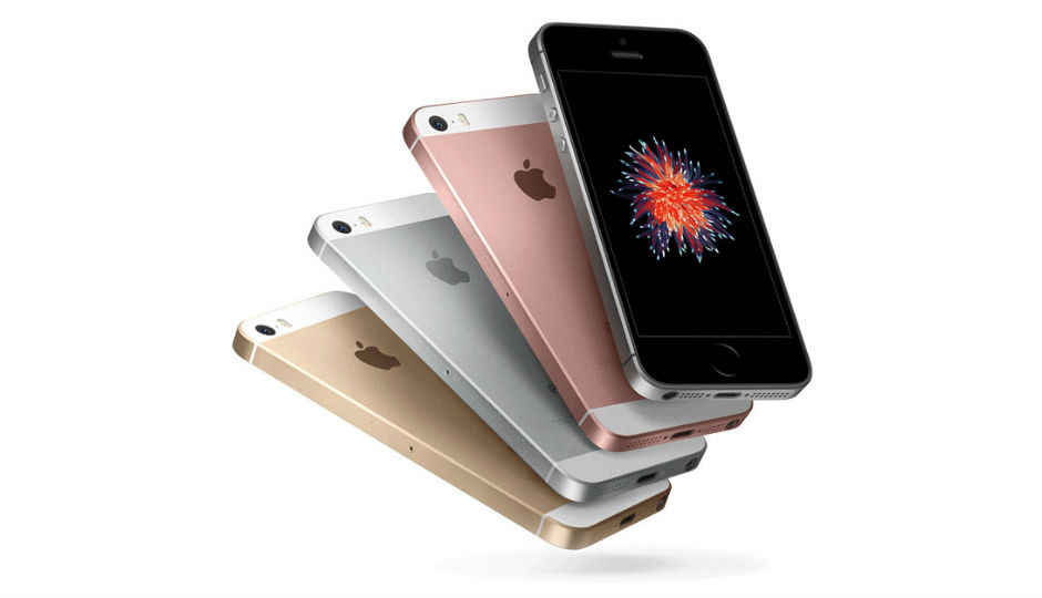 Apple iPhone SE 64GB রোজ গোল্ড ভেরিয়েন্টে অ্যামাজন ডিস্কাউন্ট দিচ্ছে