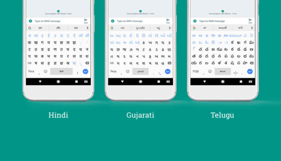 Google’s Gboard keyboard adds support for 22 Indic languages