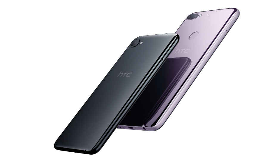 HTC Desire 12 আর Desire 12+ স্মার্টফোনটি ডুয়াল ক্যামেরা আর অসাধারন ডিসপ্লের সঙ্গে ভারতে লঞ্চ হল