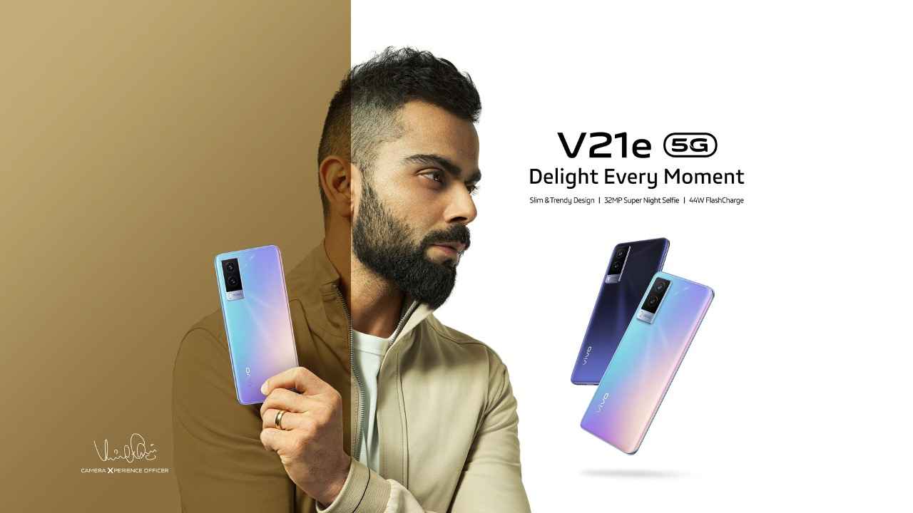 5G  சப்போர்டுடன்  ஸ்லிம்  ஸ்டைலிஷ்  டிசைன் கொண்ட  Vivo V21e அறிமுகம்.