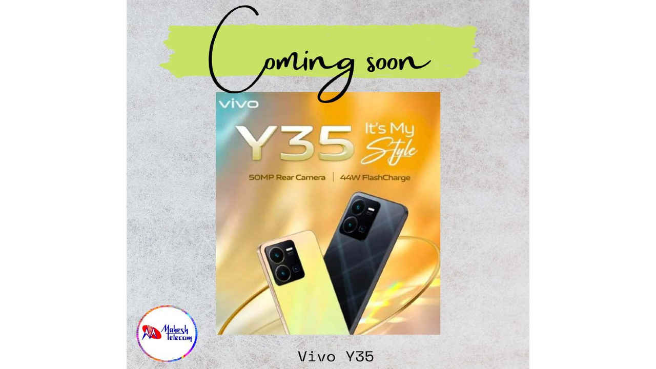 Vivo Y35 जल्द भारत में होगा लॉन्च, स्नैपड्रैगन 680 SoC, 44W फास्ट चार्जिंग से होगा लैस