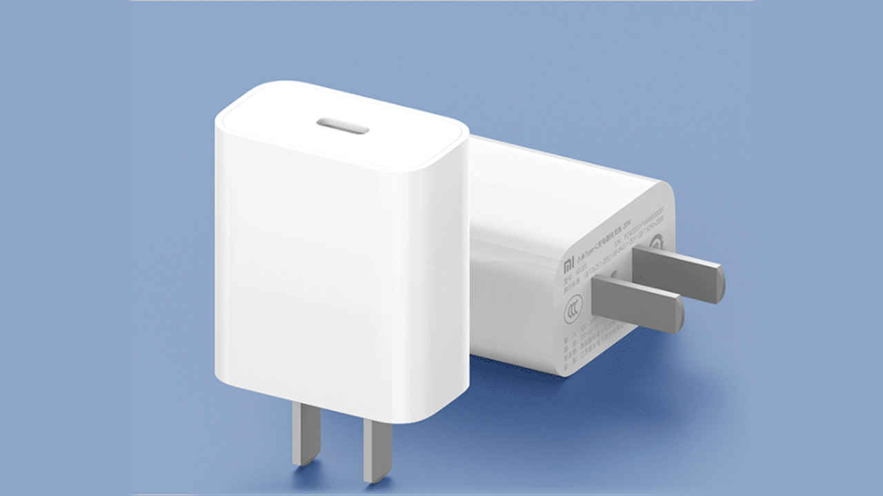 Xiaomi launches 20W fast charger compatible with iPhone 12