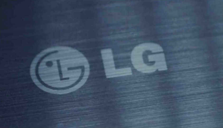 Snapdragon 808 powered LG G4 to be unveiled on April 28