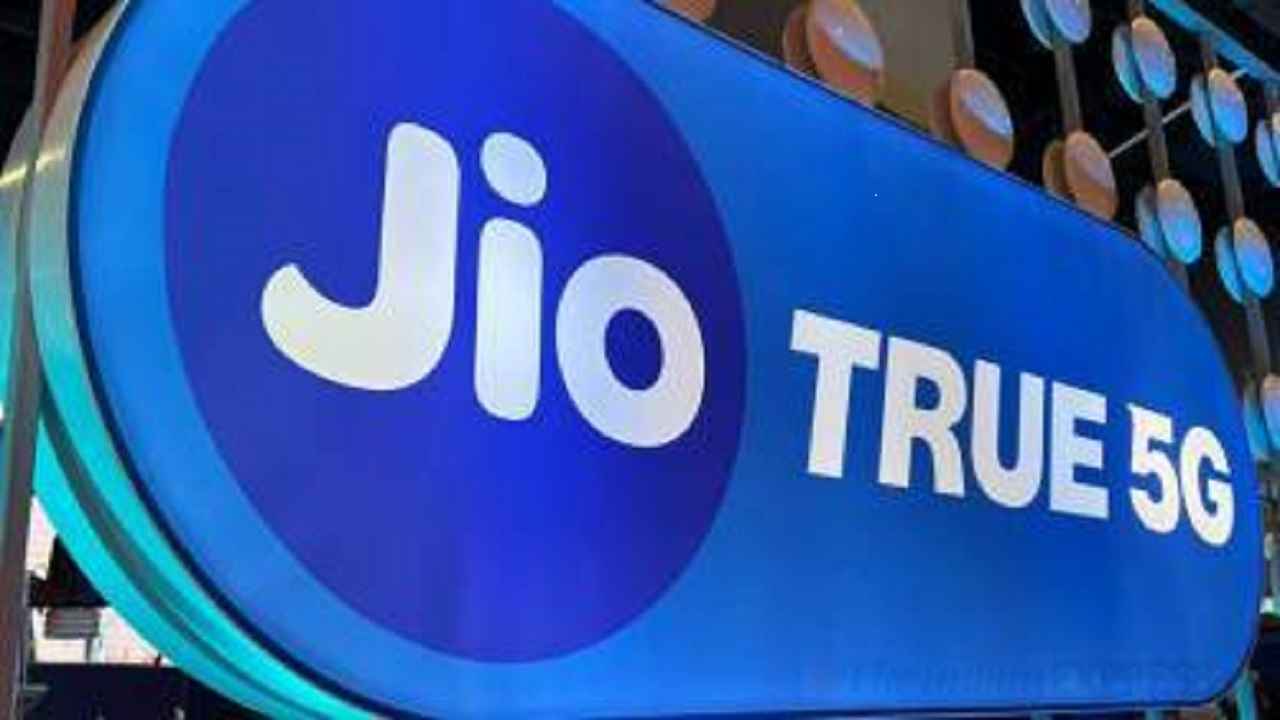 Jio was reportedly down for some users in India: Here are some user reactions to Jio outage on Twitter