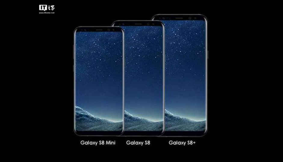 Samsung Galaxy S8 mini with 5.3-inch display, Snapdragon 821 chipset might be in works: Report