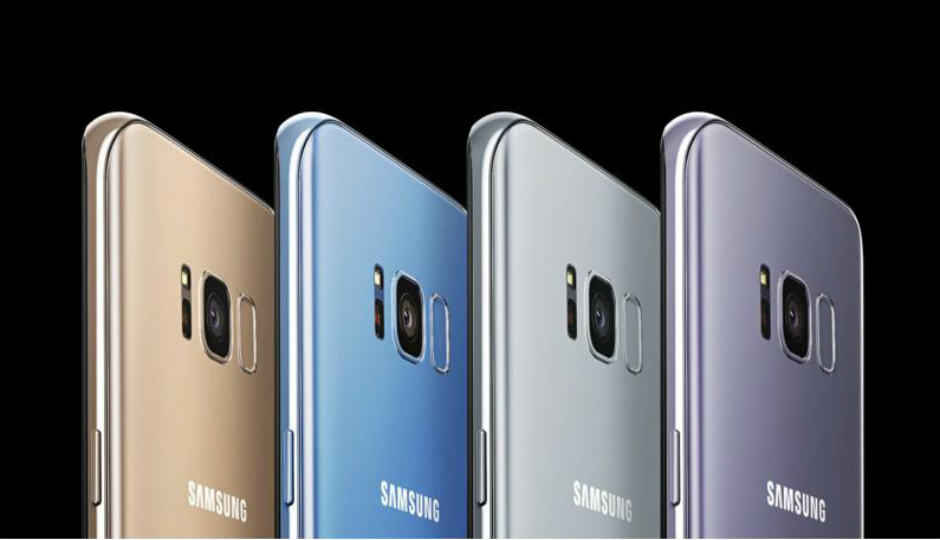 Samsung Galaxy S8 को कम समय में मिले दो अपडेट, कैमरा हुआ ज्यादा बेहतर